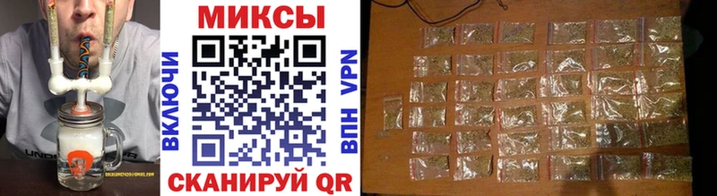 Бутират жидкий экстази  Купить закладки  Амурск 