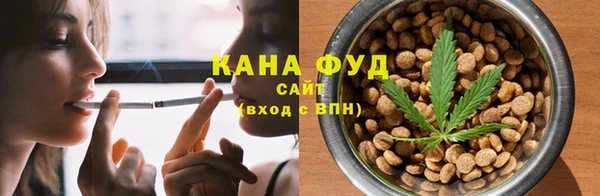 амфетамин Костерёво