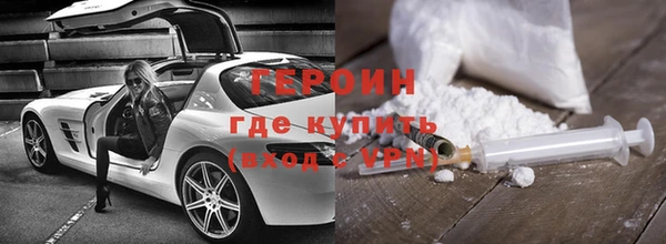 амфетамин Костерёво