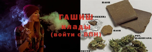 амфетамин Костерёво