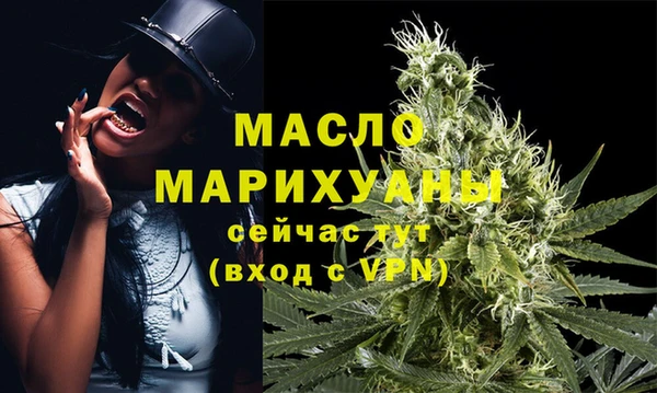 амфетамин Костерёво