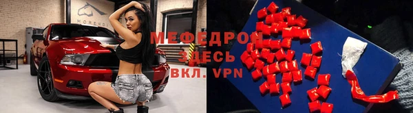 амфетамин Костерёво