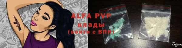 амфетамин Костерёво