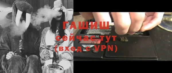 метамфетамин Коряжма