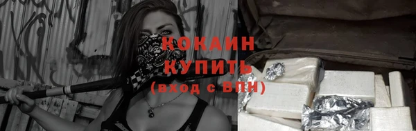 амфетамин Костерёво