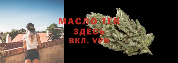 амфетамин Костерёво