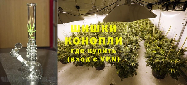 метамфетамин Коряжма