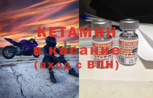 метамфетамин Коряжма