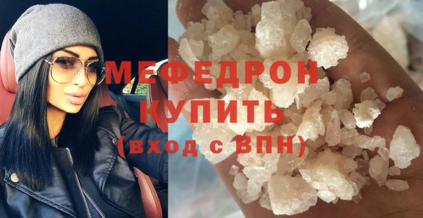 крисы Корсаков