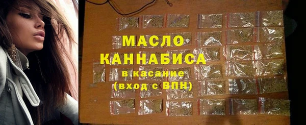 крисы Корсаков